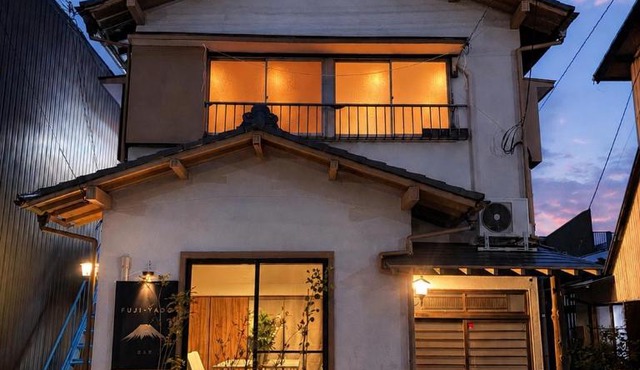 Fuji-Yado Guesthouse & Hostel