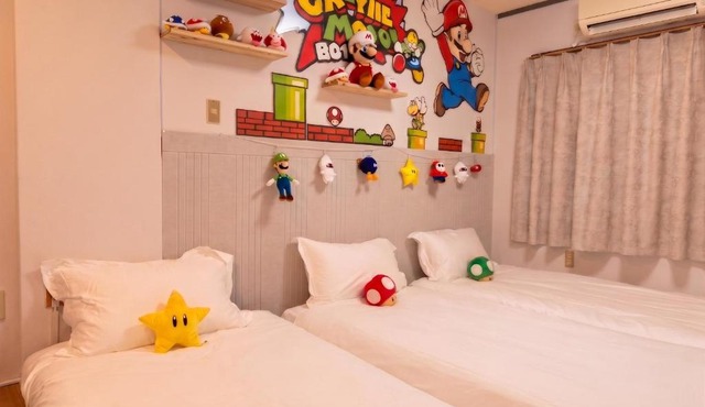 Fun Stay