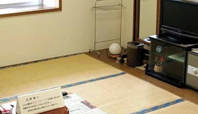 Fureaihouse Sizu NO Sato Sadogashima