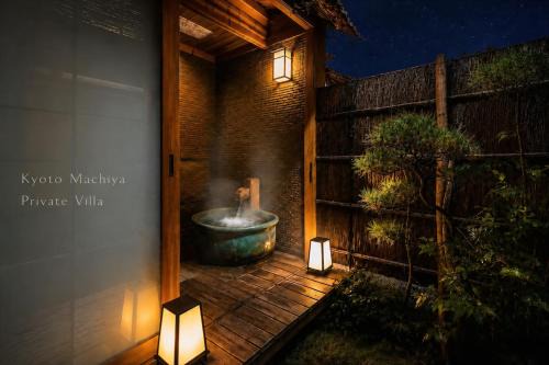 Futaai Kyoto Machiya Private Villa