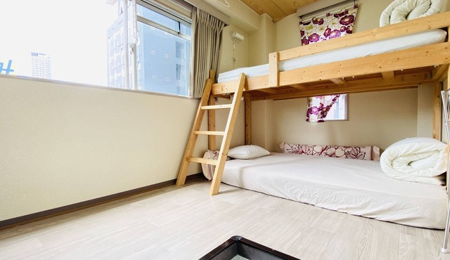 GUEST HOUSE B's Five II - Hostel