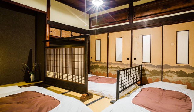 Guest House Kura - Hostel