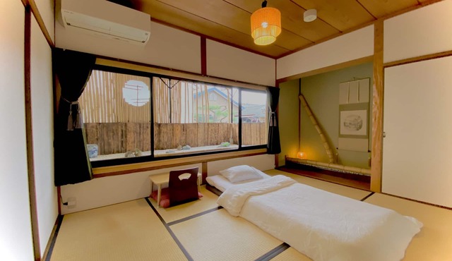 Guest House Oumi - Hostel