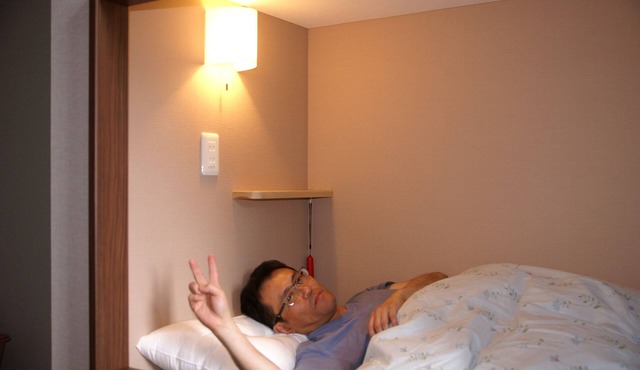 guesthouse haru kitamachi - Hostel