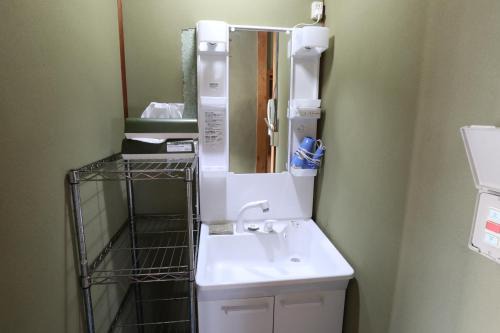Guesthouse Hikari