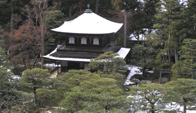 Guesthouse Hyakumanben Cross