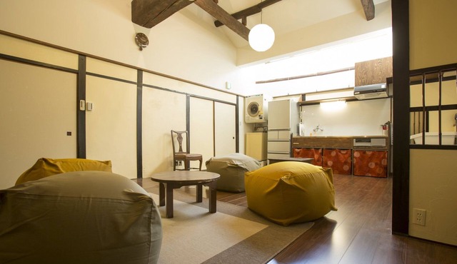 Guesthouse U-En - Hostel