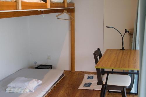 GuesthouseMuga