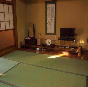 Hagurokan