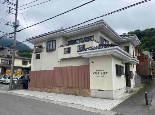 Hakone Oyadomari -Kureha- 049bH