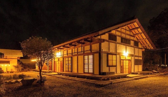Hibiki no Yado YADO Special Season Rates/Sukagawa City Fukushima