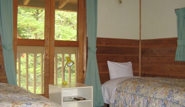 Hirotani Pension & Lodge