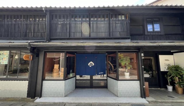 HOBOIE Guest House
