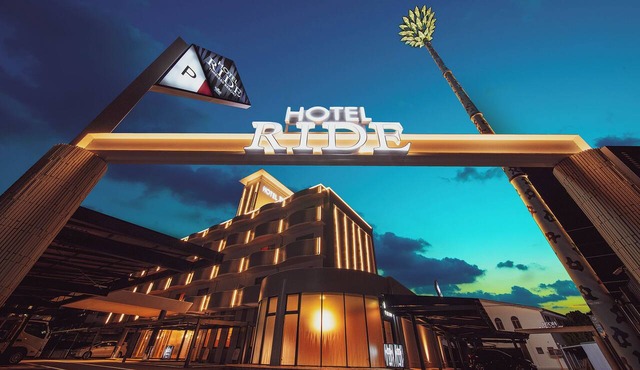 HOTEL RIDE - Adults Only