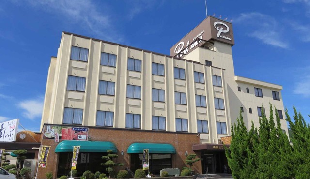 Hotel Tamba Hills Hikami Inter