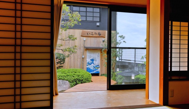 Irori no Yado