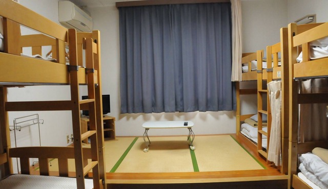 Iseshima Youth Hostel