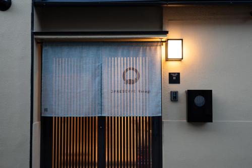 JPRESERVE Yanagi