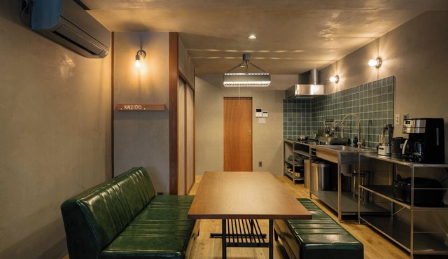 KALEIDO | A Timeless Japanese Stay Just 10 Minutes from Kyoto