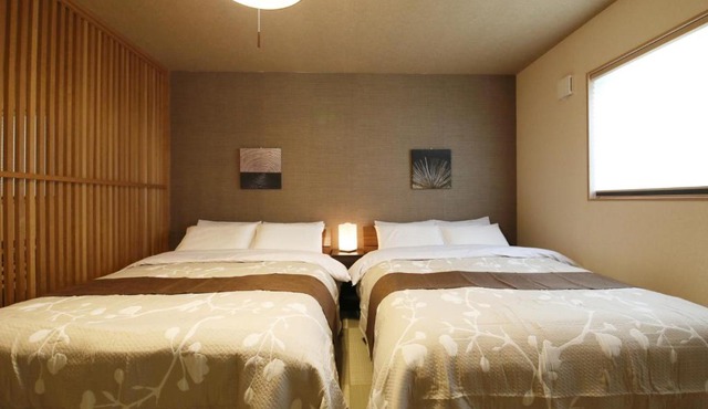 Kamon Inn Uji 2-D