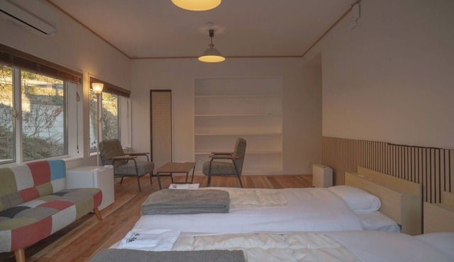 Koishiya Ryokan