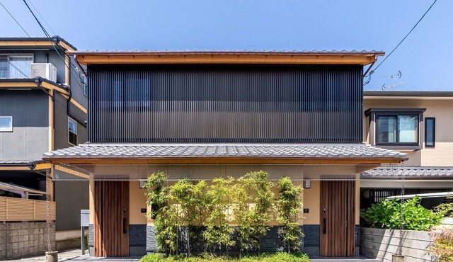 Kyo Yoshinoya North Wing Modern Kyoto Machiya Ne/Kyoto Kyōto