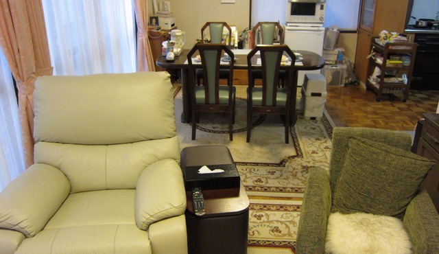Kyonosato
