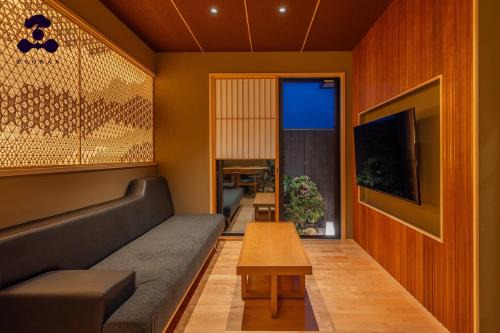 Kyoran [Seika Residence] - Vacation STAY 98186v