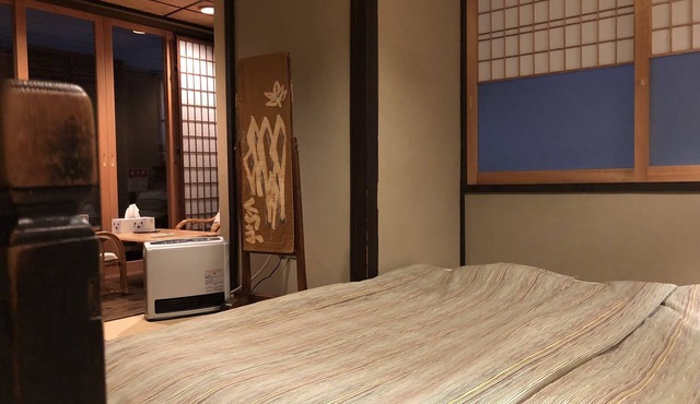 Kyoto house Matiya Amanogawa