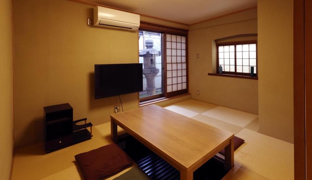 Kyoto Kiyomizu Machiya NAGOMI