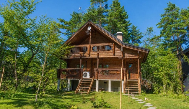 Le Mistral Hakuba
