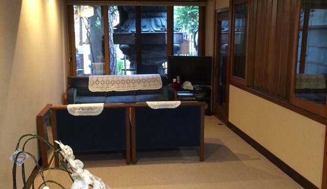 Matsuya Ryokan