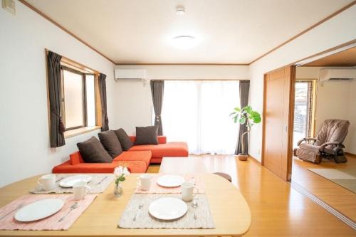 Max13ppl Family-Friendly , 110sqm , SpaciousLiving&4BRM , LongStay OK , 2CarPark , 25min to NAGOYA & LEGO & Outlet