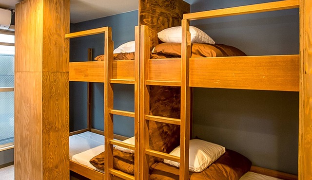 Mori no Guest House - Hostel