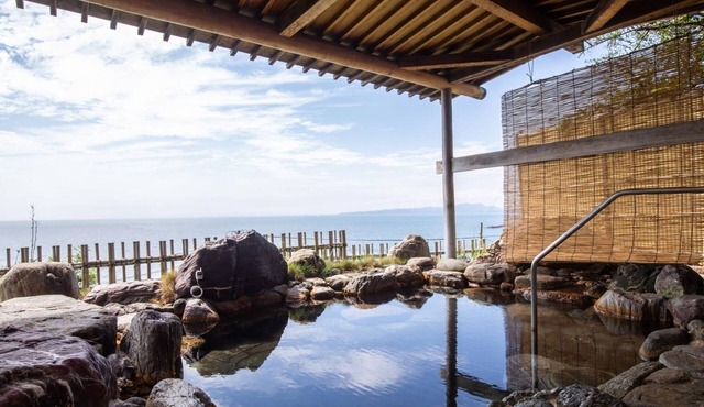Nadaura Onsen Motoyu Isopp