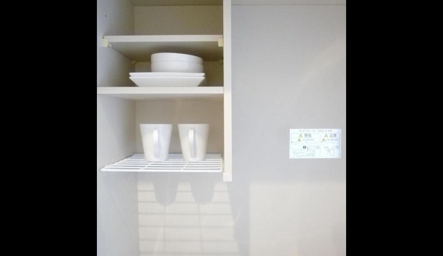 Nagoya Motoyama House B