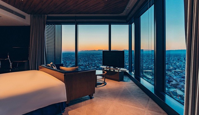 Nagoya Prince Hotel Sky Tower