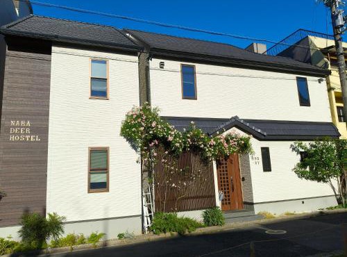 Nara Deer Hostel- - 外国人予約限定