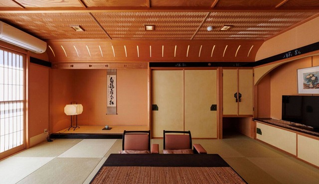 Oiwakeya Ryokan