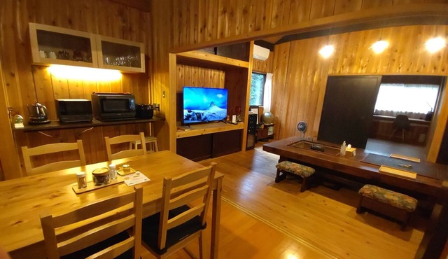 Online booking plan/Oshima-machi Tokyo in Oshima-machi
