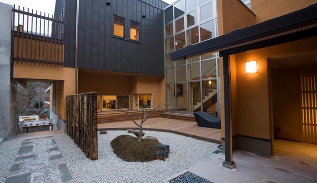 Onsen Ryokan Yamaki