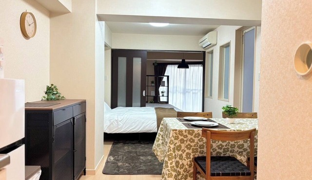 Osaka Castle, Nakanoshima and Osaka-Tenmangu/Orizuru Kitchen Apartment 202