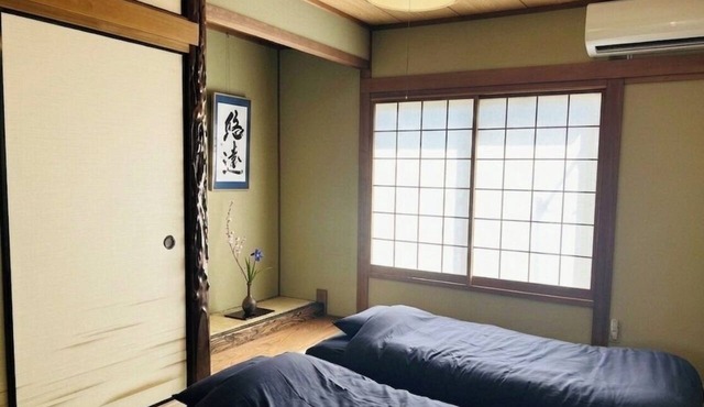 Osaka/Kyoto 20 min 5 min Hirakata 47 m² 5 pax