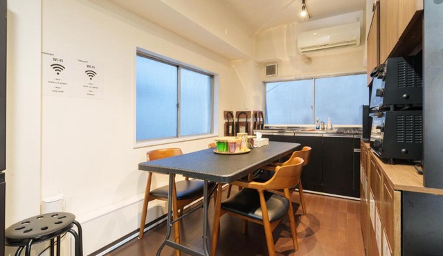 PREMIER suite Roppongi Crossing Tokyo