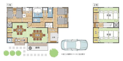 Private Lodge 春夏秋冬 -SHIKI-