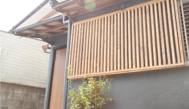 Private Villa 華楓 Kafu Kyoto