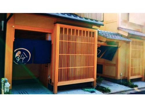 Rinn Tsukinowa - Vacation STAY 87533v