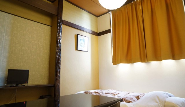 Ryokan Hakuhou