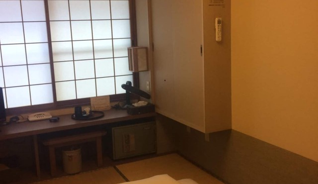 Ryokan Meiryu