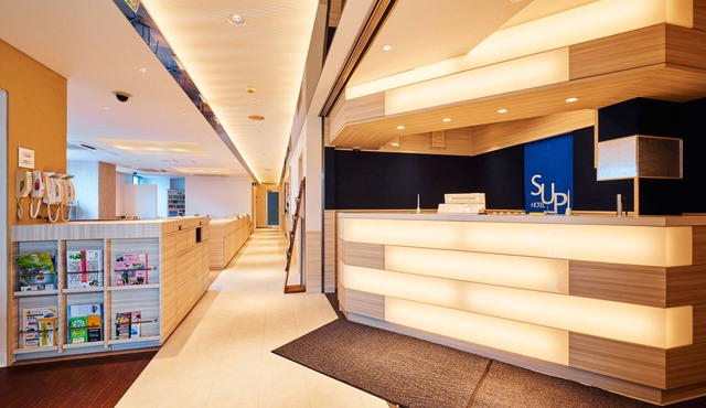 Super Hotel Ogaki Ekimae